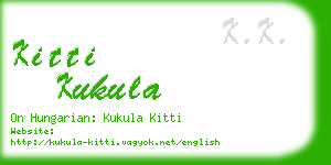 kitti kukula business card